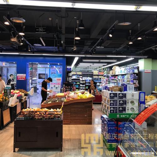 重庆渝北保利超市装修设计
